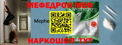 амфетамин Бузулук