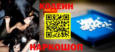 амфетамин Бузулук