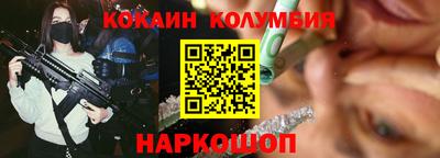 МДМА Бугуруслан