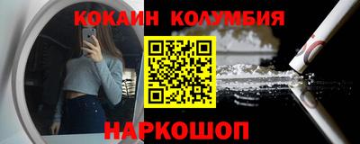 амфетамин Бузулук