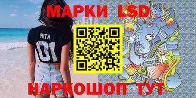 амфетамин Бузулук