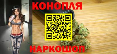 МДМА Бугуруслан