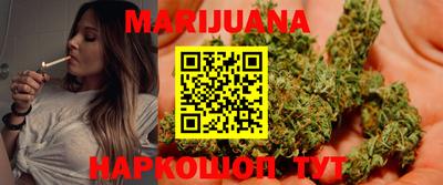амфетамин Бузулук