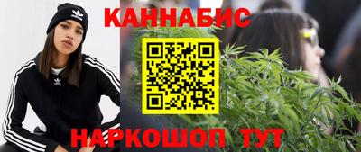 амфетамин Бузулук