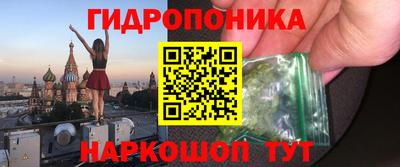МДМА Бугуруслан