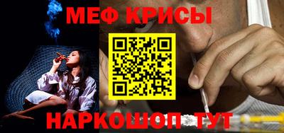 амфетамин Бузулук