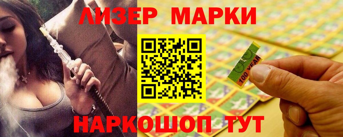 Рязань  LSD-25 экстази ecstasy  Вход с VPN  kraken ссылки  Лсд 25 экстази кислота 