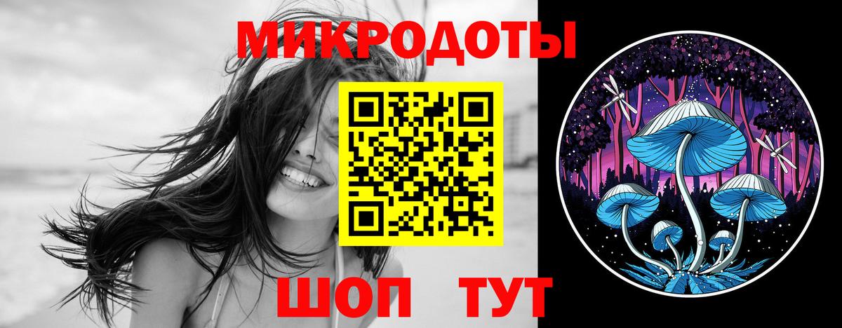 Галлюциногенные грибы Cubensis  Вход с VPN  Рязань  Галлюциногенные грибы мухоморы 